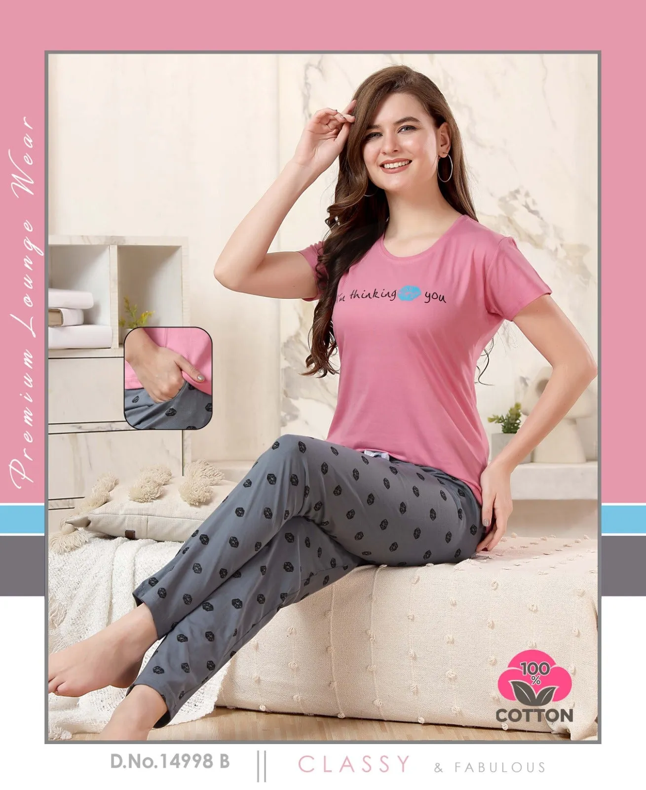 Lakhani Cottons 02 Pics Night Suit (499x24)