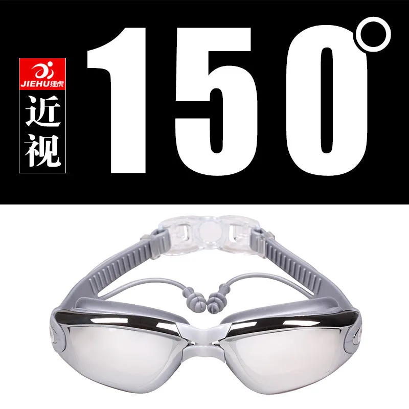 Swimming Goggles One-Piece Earplugs Waterproof Anti-Fog HD Myopia Adult Swimming Goggles Large Frame Electroplating Swimming Glasses