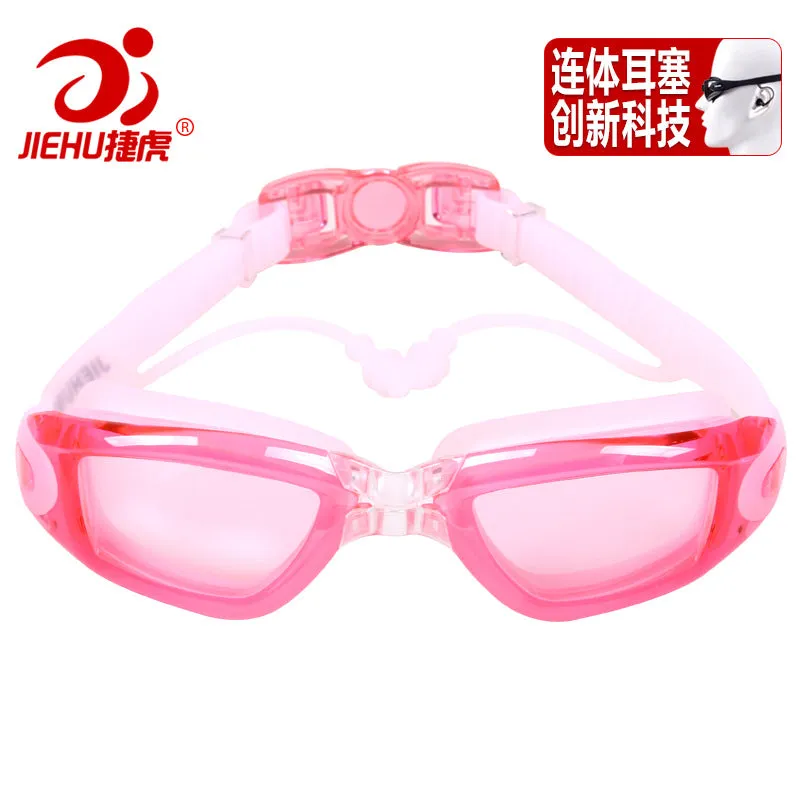 Swimming Goggles One-Piece Earplugs Waterproof Anti-Fog HD Myopia Adult Swimming Goggles Large Frame Electroplating Swimming Glasses