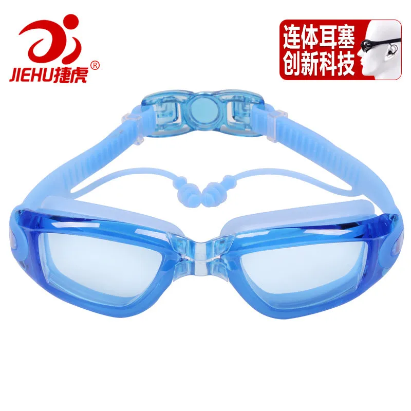 Swimming Goggles One-Piece Earplugs Waterproof Anti-Fog HD Myopia Adult Swimming Goggles Large Frame Electroplating Swimming Glasses