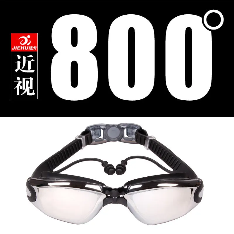 Swimming Goggles One-Piece Earplugs Waterproof Anti-Fog HD Myopia Adult Swimming Goggles Large Frame Electroplating Swimming Glasses