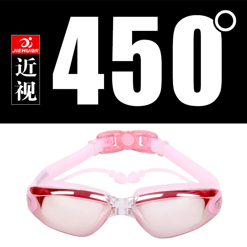 Swimming Goggles One-Piece Earplugs Waterproof Anti-Fog HD Myopia Adult Swimming Goggles Large Frame Electroplating Swimming Glasses