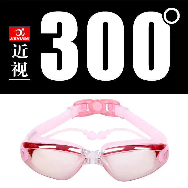Swimming Goggles One-Piece Earplugs Waterproof Anti-Fog HD Myopia Adult Swimming Goggles Large Frame Electroplating Swimming Glasses