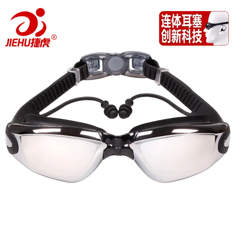 Swimming Goggles One-Piece Earplugs Waterproof Anti-Fog HD Myopia Adult Swimming Goggles Large Frame Electroplating Swimming Glasses