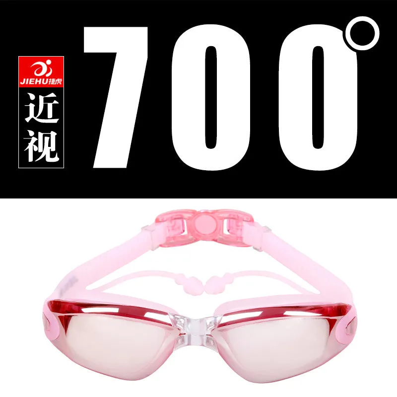 Swimming Goggles One-Piece Earplugs Waterproof Anti-Fog HD Myopia Adult Swimming Goggles Large Frame Electroplating Swimming Glasses