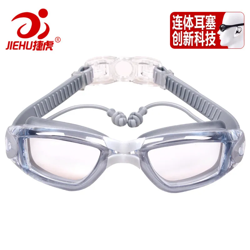 Swimming Goggles One-Piece Earplugs Waterproof Anti-Fog HD Myopia Adult Swimming Goggles Large Frame Electroplating Swimming Glasses