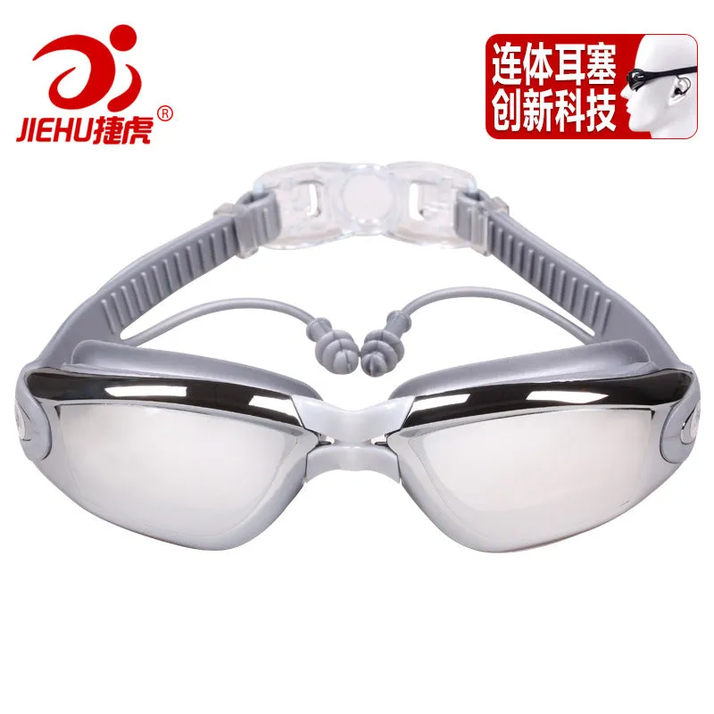 Swimming Goggles One-Piece Earplugs Waterproof Anti-Fog HD Myopia Adult Swimming Goggles Large Frame Electroplating Swimming Glasses
