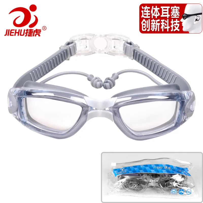 Swimming Goggles One-Piece Earplugs Waterproof Anti-Fog HD Myopia Adult Swimming Goggles Large Frame Electroplating Swimming Glasses