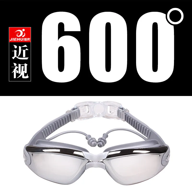 Swimming Goggles One-Piece Earplugs Waterproof Anti-Fog HD Myopia Adult Swimming Goggles Large Frame Electroplating Swimming Glasses
