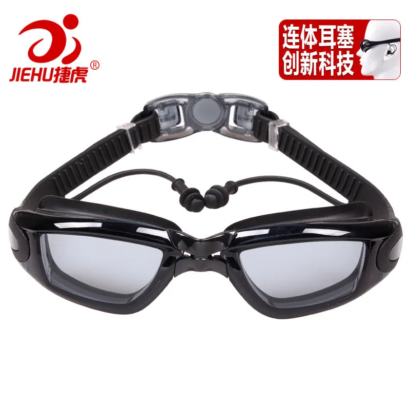 Swimming Goggles One-Piece Earplugs Waterproof Anti-Fog HD Myopia Adult Swimming Goggles Large Frame Electroplating Swimming Glasses