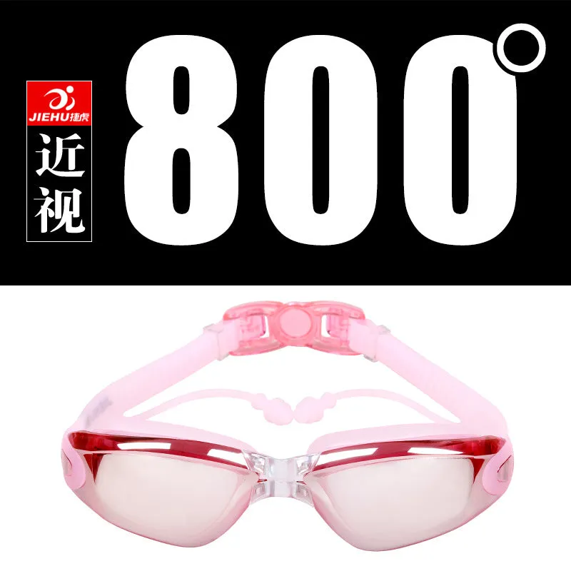 Swimming Goggles One-Piece Earplugs Waterproof Anti-Fog HD Myopia Adult Swimming Goggles Large Frame Electroplating Swimming Glasses