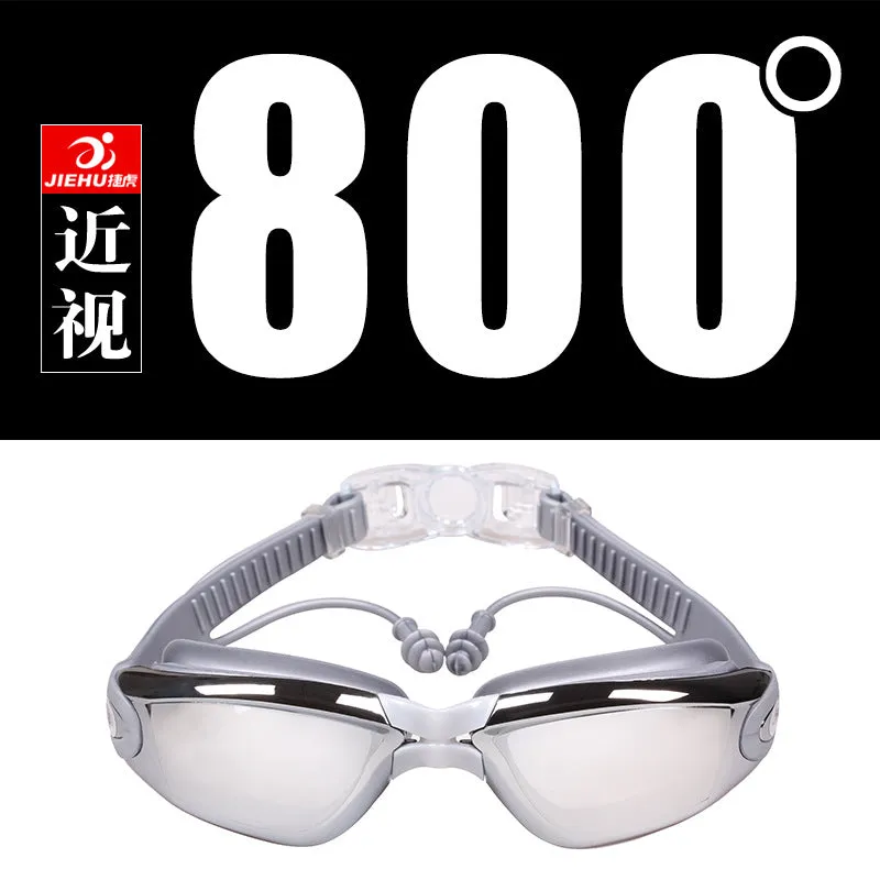 Swimming Goggles One-Piece Earplugs Waterproof Anti-Fog HD Myopia Adult Swimming Goggles Large Frame Electroplating Swimming Glasses