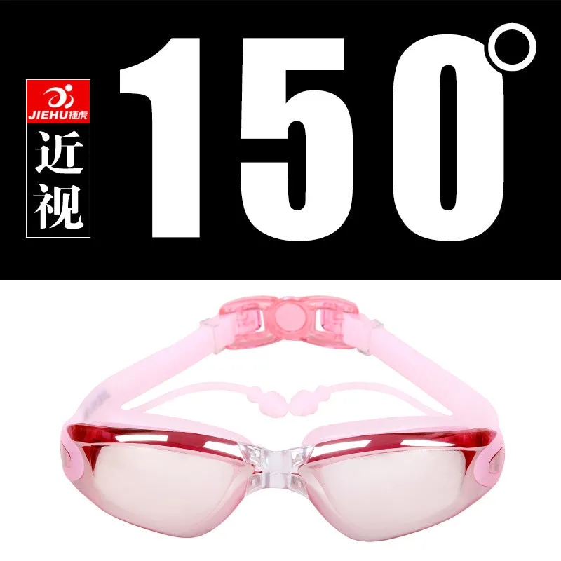 Swimming Goggles One-Piece Earplugs Waterproof Anti-Fog HD Myopia Adult Swimming Goggles Large Frame Electroplating Swimming Glasses