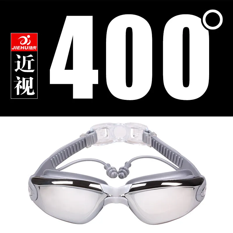 Swimming Goggles One-Piece Earplugs Waterproof Anti-Fog HD Myopia Adult Swimming Goggles Large Frame Electroplating Swimming Glasses