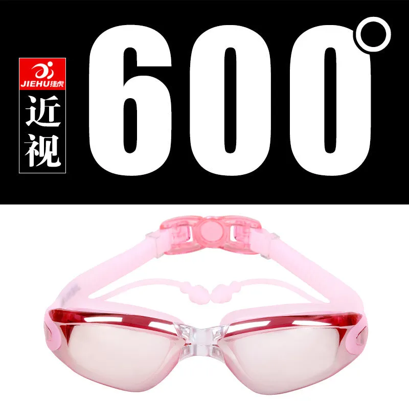 Swimming Goggles One-Piece Earplugs Waterproof Anti-Fog HD Myopia Adult Swimming Goggles Large Frame Electroplating Swimming Glasses