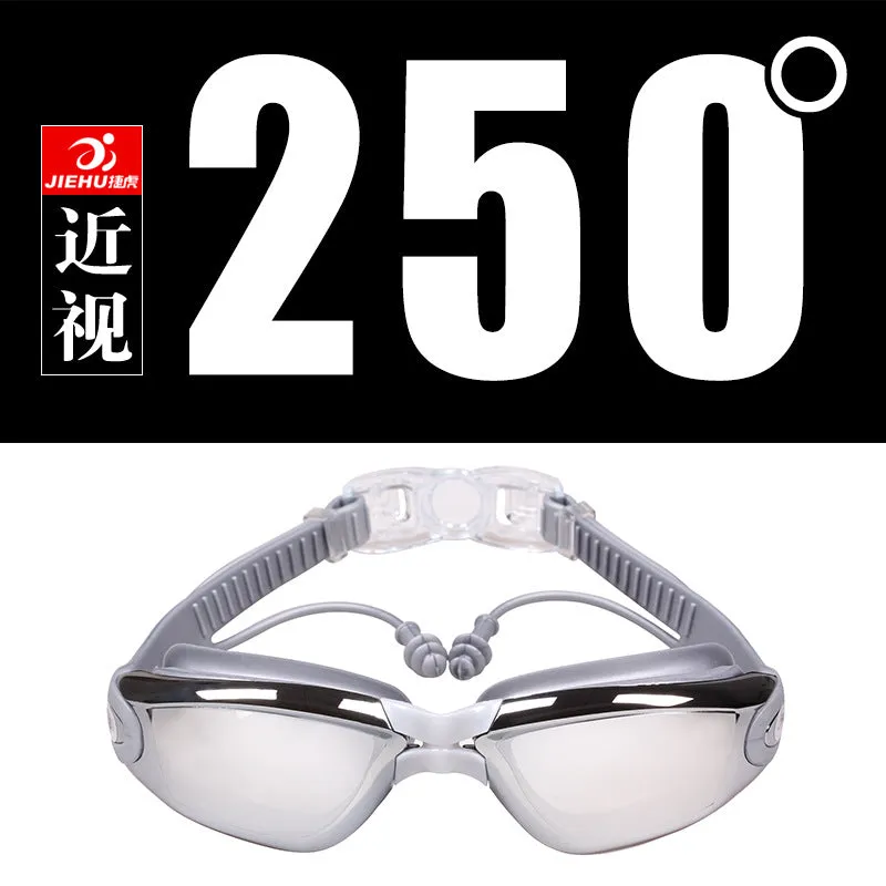 Swimming Goggles One-Piece Earplugs Waterproof Anti-Fog HD Myopia Adult Swimming Goggles Large Frame Electroplating Swimming Glasses