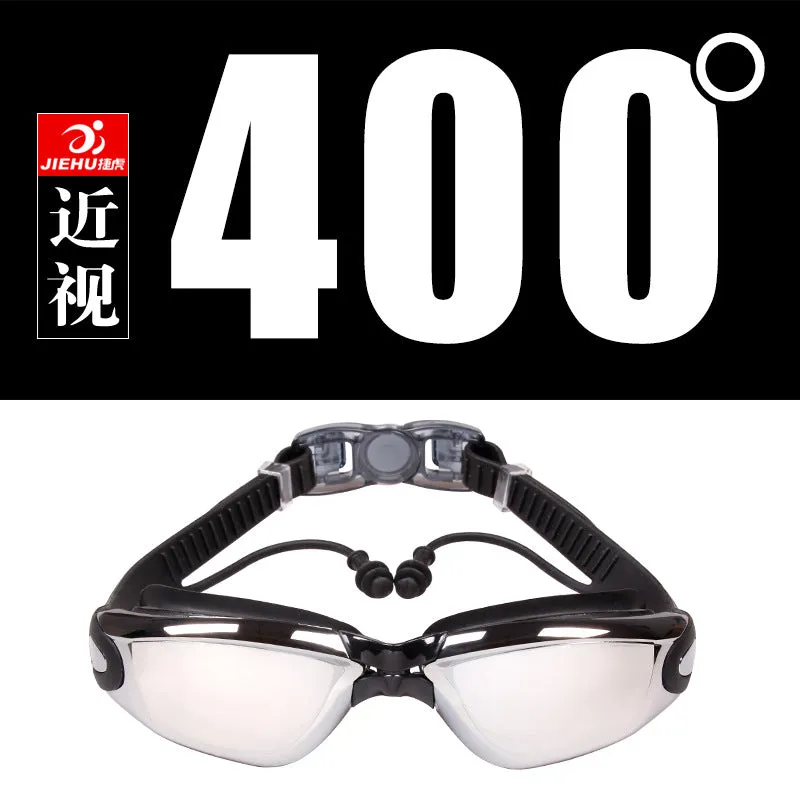 Swimming Goggles One-Piece Earplugs Waterproof Anti-Fog HD Myopia Adult Swimming Goggles Large Frame Electroplating Swimming Glasses