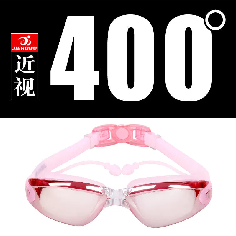 Swimming Goggles One-Piece Earplugs Waterproof Anti-Fog HD Myopia Adult Swimming Goggles Large Frame Electroplating Swimming Glasses
