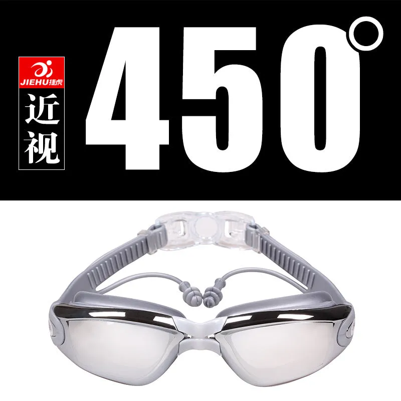 Swimming Goggles One-Piece Earplugs Waterproof Anti-Fog HD Myopia Adult Swimming Goggles Large Frame Electroplating Swimming Glasses