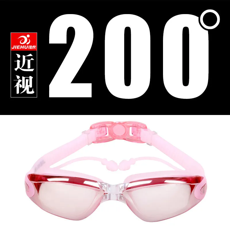 Swimming Goggles One-Piece Earplugs Waterproof Anti-Fog HD Myopia Adult Swimming Goggles Large Frame Electroplating Swimming Glasses