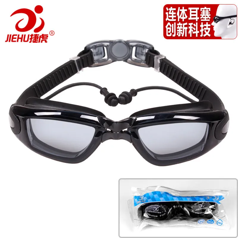 Swimming Goggles One-Piece Earplugs Waterproof Anti-Fog HD Myopia Adult Swimming Goggles Large Frame Electroplating Swimming Glasses