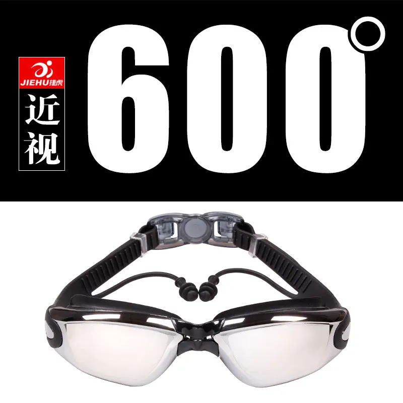 Swimming Goggles One-Piece Earplugs Waterproof Anti-Fog HD Myopia Adult Swimming Goggles Large Frame Electroplating Swimming Glasses