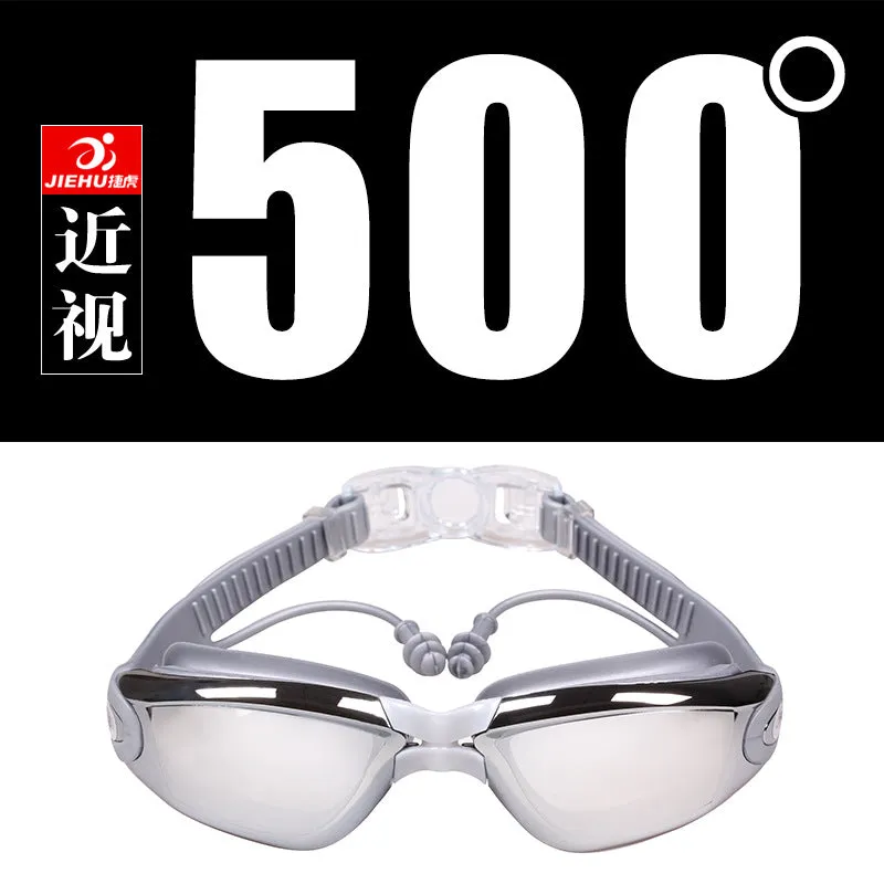 Swimming Goggles One-Piece Earplugs Waterproof Anti-Fog HD Myopia Adult Swimming Goggles Large Frame Electroplating Swimming Glasses