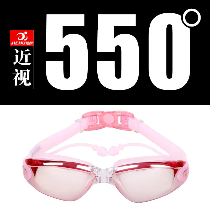 Swimming Goggles One-Piece Earplugs Waterproof Anti-Fog HD Myopia Adult Swimming Goggles Large Frame Electroplating Swimming Glasses