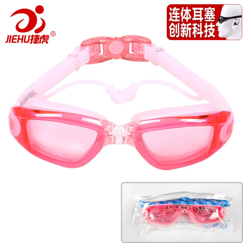 Swimming Goggles One-Piece Earplugs Waterproof Anti-Fog HD Myopia Adult Swimming Goggles Large Frame Electroplating Swimming Glasses